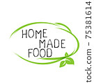 Home made food label and high quality product badges. Bio Organic product Pure healthy Eco food organic, bio and natural product icon. Emblems for cafe, packaging etc. Vector 75381614