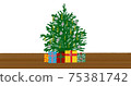 Christmas tree in the living room and gifts placed there 75381742