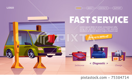 Fast car service banner, auto maintenance 75384714
