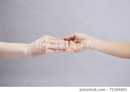 搖 75384803