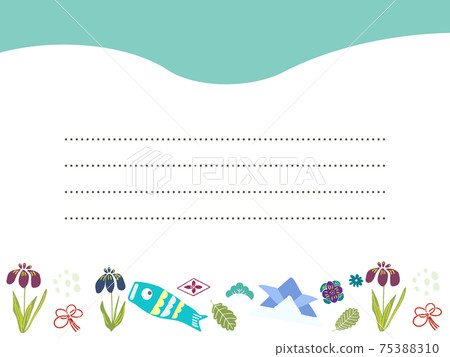 Tango no Sekku motif frame letter 75388310