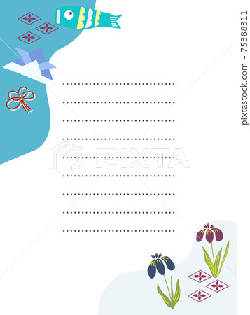 Tango no Sekku motif frame letter 75388311