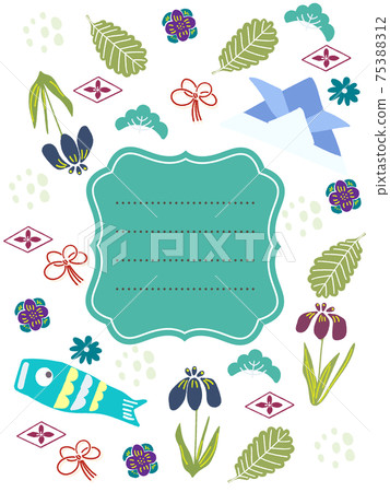 Tango no Sekku motif frame letter 75388312