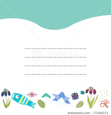 Tango no Sekku motif frame letter 75388313