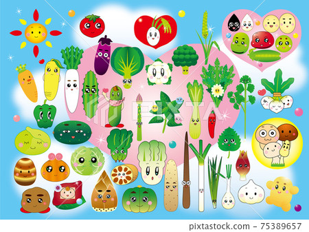 Vegetable All Stars Vegetable All Stars 75389657