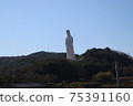 Statue of Shodoshima 75391160