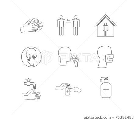 Coronavirus disease prevention icon. Vector illustration, flat design. 75391493