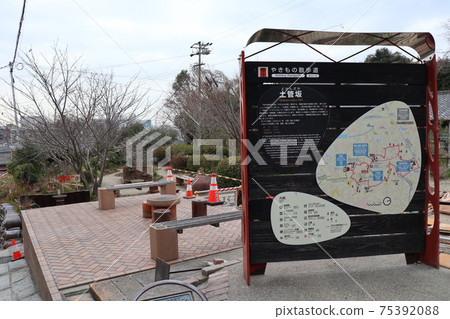 常滑步道：道觀坂 75392088