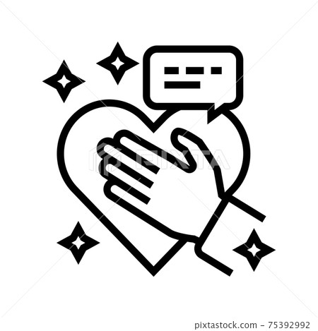 honesty soft skill line icon vector illustration - Stock Illustration ...