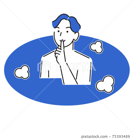 Young man bathing quietly Moderately simple illustration vector Young man bathing quietly Moderately simple illustration vector 75393489