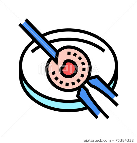 artificial insemination color icon vector illustration 75394338