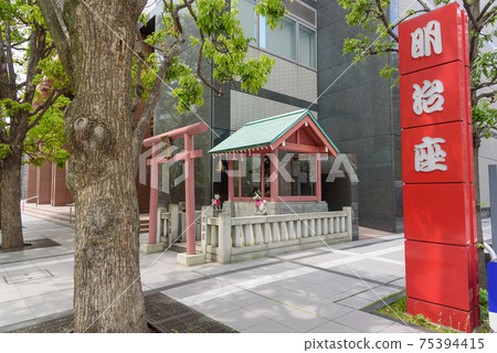 Cityscape Meijiza Dori Meijiza and Kasama Inari Shrine Chuo-ku, Tokyo 75394415