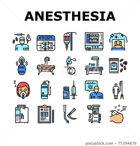 Anesthesiologist Tool Collection Icons Set Vector Anesthesiologist Tool Collection Icons Set Vector 75394676