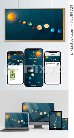Vector solar system starry sky illustration 75394724