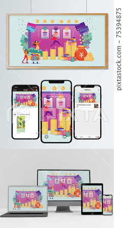 Flat style finance boost consumption upgrade female shopping illustration 75394875
