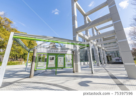 愛知縣名古屋市名古屋市美術館 愛知縣名古屋市名古屋市美術館 75397596