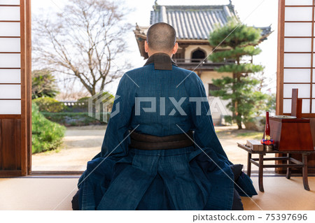 Zen meditation 75397696