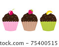 Set Cupcakes 75400515
