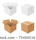 Boxes Set 75400516