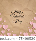 Valentines Day Border WIth Red Hearts 75400520