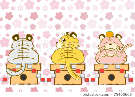 新年的材料老虎 新年的材料老虎 75400666