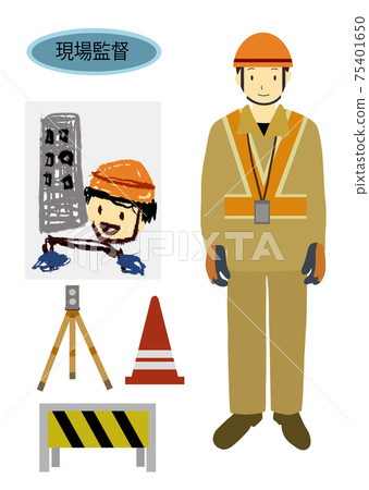 Longing occupation: A set of work tools used at the construction site, a picture and a person of the site / construction director as if a child drew with a crayon Longing occupation: A set of work tools used at the construction site, a picture and a person of the site / construction director as if a child drew with a crayon 75401650