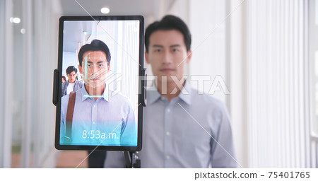 face recognition to clock in 75401765