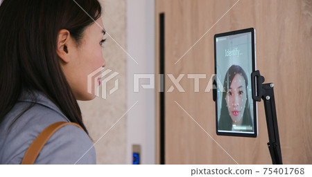 face recognition to clock in 75401768