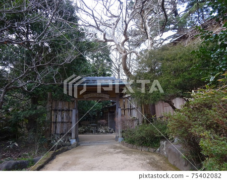 Shinpei Memorial Hall Nakayama 75402082