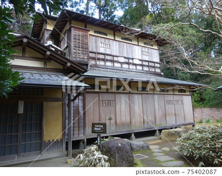 Shinpei Memorial Hall Nakayama Shinpei Memorial Hall Nakayama 75402087