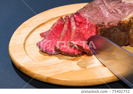 Roast beef meat dish backorder [image of hometown tax payment] 75402752