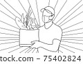 Line art, drawing of delivery man holding a bag with food, Vegetables, Bread and Wine,he is wearing a face mask ,safe food delivery at home. 75402824