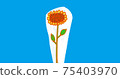 Illustration of a single sunflower blooming in the blue sky 75403970