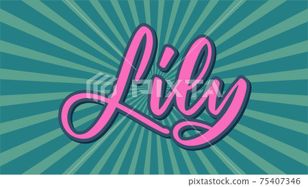 Lily Name Vector Typography With Green Starburst Lily Name Vector Typography With Green Starburst 75407346