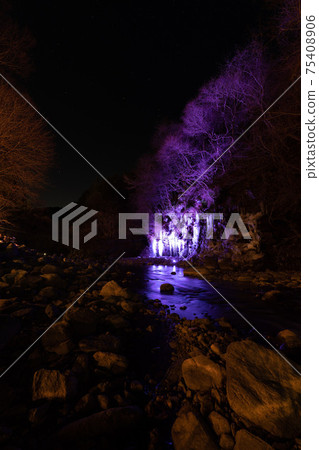 Misotsuchi icicles lit up 75408906