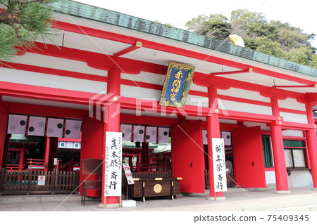 赤ama神社的海頓 赤ama神社的海頓 75409345