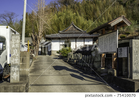 Murotsu Kenshoji Main Hall, Mitsu-cho, Tatsuno City, Hyogo Prefecture 75410070