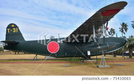 2型大型飛船,鹿屋基地 2型大型飛船,鹿屋基地 75410083