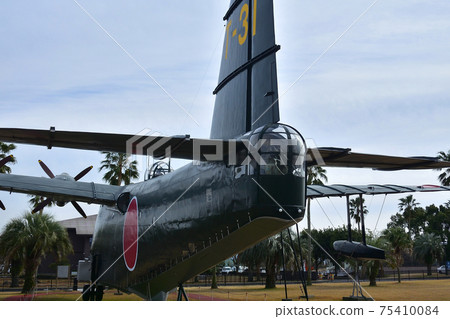 2型大型飛船,鹿屋基地 2型大型飛船,鹿屋基地 75410084