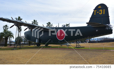 2型大型飛船,鹿屋基地 2型大型飛船,鹿屋基地 75410085