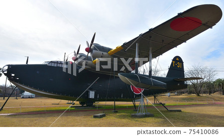 Type 2 large flying boat, Kanoya base Type 2 large flying boat, Kanoya base 75410086