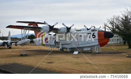 Rescue flying boat "US-1A", Kanoya base Rescue flying boat "US-1A", Kanoya base 75410088