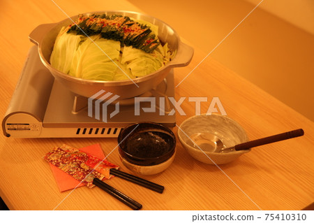 Exquisite motsunabe Exquisite motsunabe 75410310
