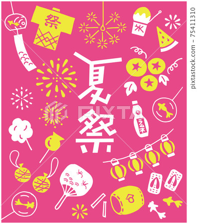Summer festival icon set-pink background Summer festival icon set-pink background 75411310