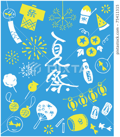 Summer festival icon set-blue background Summer festival icon set-blue background 75411315