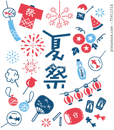 Summer Festival Icon Set Stock Illustration