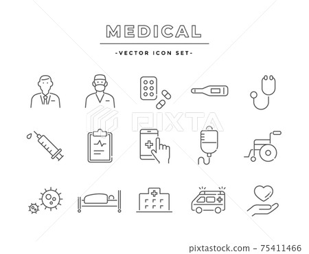 Medical / medical icon set 75411466