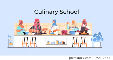 arabic chefs preparing dishes arab people cooking food culinary school concept kitchen interior horizontal arabic chefs preparing dishes arab people cooking food culinary school concept kitchen interior horizontal 75412437