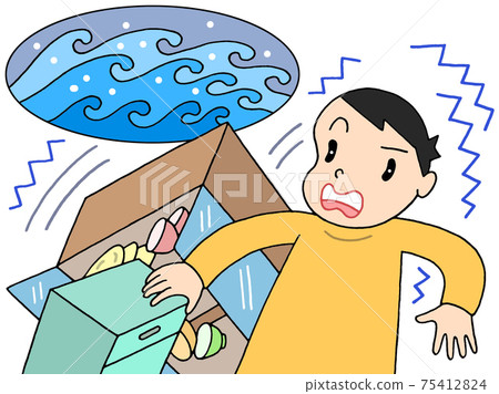 Earthquake / tsunami warning 75412824