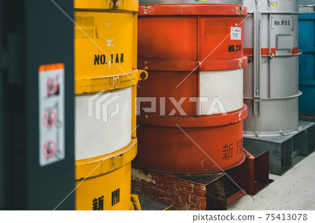 鋼桶 報紙 列印 75413078